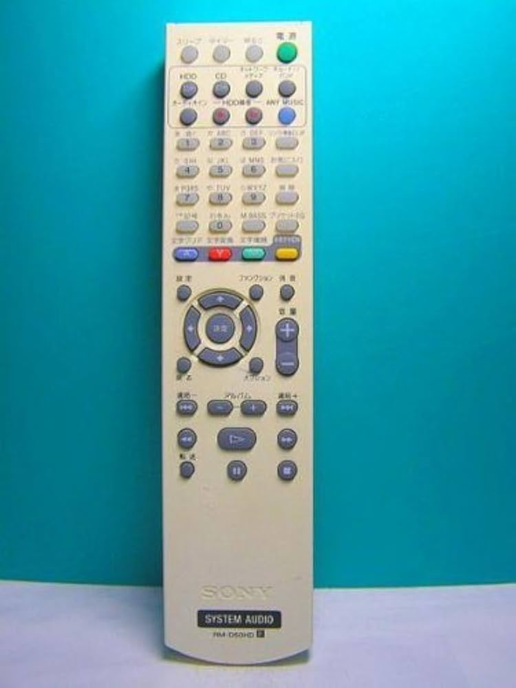 [保証あり] SONY RM-HD1 HDDオーディオ/ リモコン kouga888_cryp280-07812